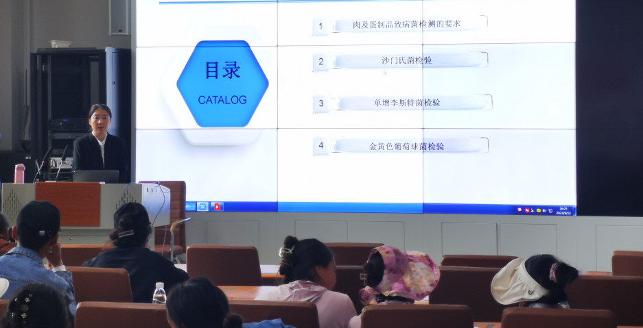 “智惠行動·百會百縣鄉村行” 北京陸橋助力農牧產品高質量發展