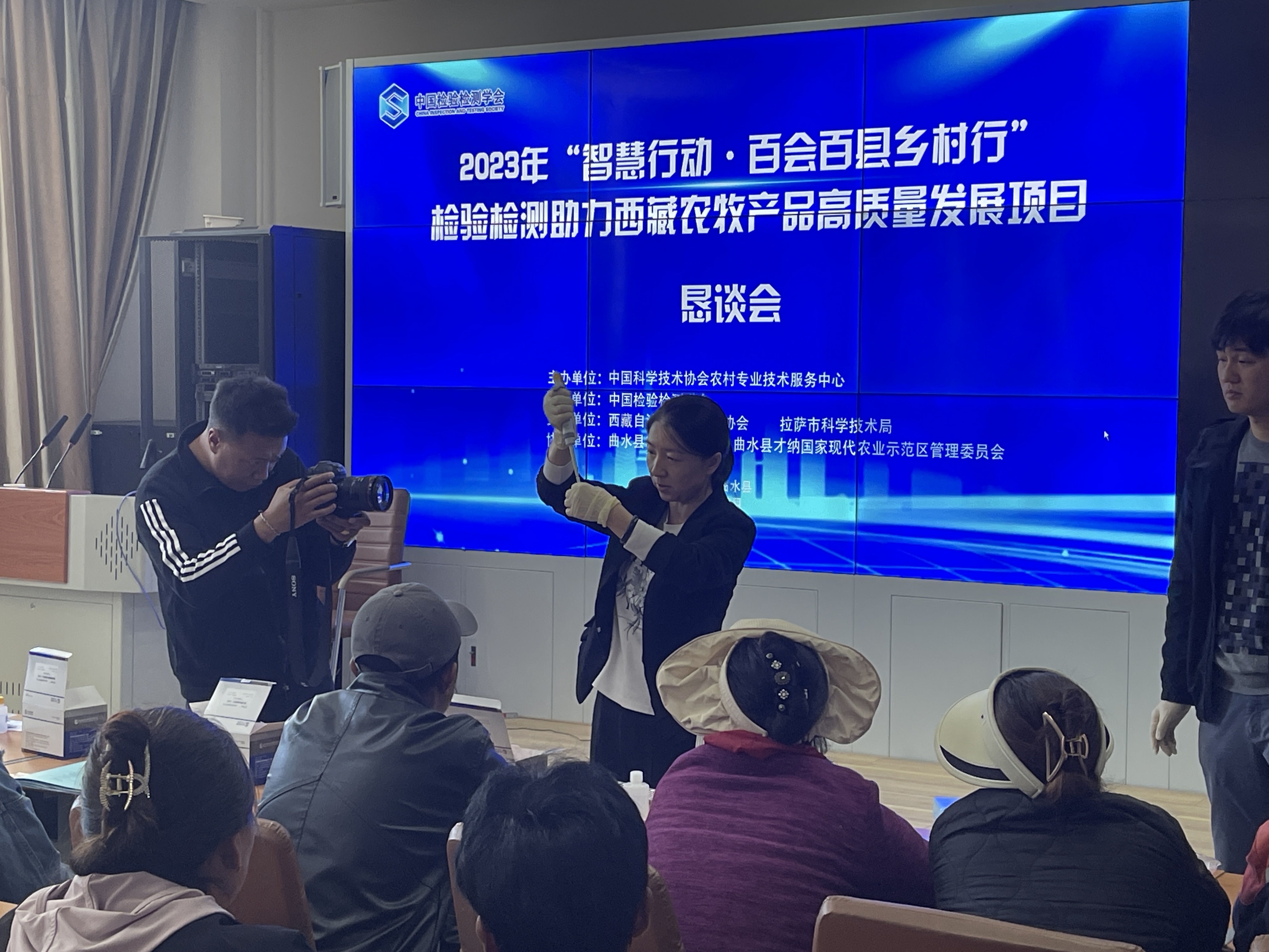 “智惠行動·百會百縣鄉村行” 北京陸橋助力農牧產品高質量發展