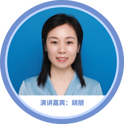 北京陸橋邀您參加2024 食品安全與檢測技術創新論壇,共同探討GB4789.28-2024 北京陸橋邀您參加2024 食品安全與檢測技術創新論壇,共同探討GB4789.28-2024