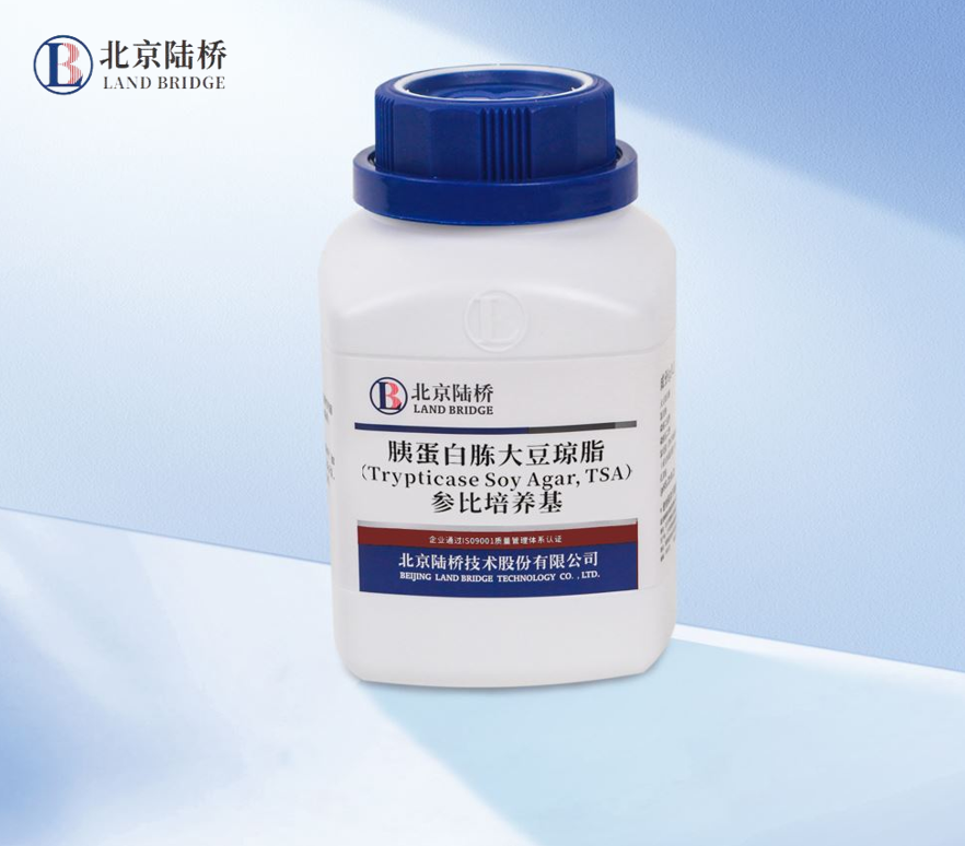 北京陸橋邀您參加2024 食品安全與檢測技術創新論壇,共同探討GB4789.28-2024 北京陸橋邀您參加2024 食品安全與檢測技術創新論壇,共同探討GB4789.28-2024