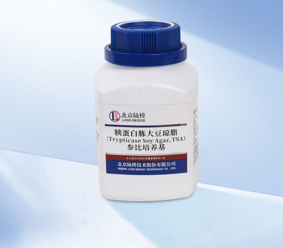 北京陸橋培養(yǎng)基第三方檢驗(yàn)報(bào)告和參比培養(yǎng)基全面上線！