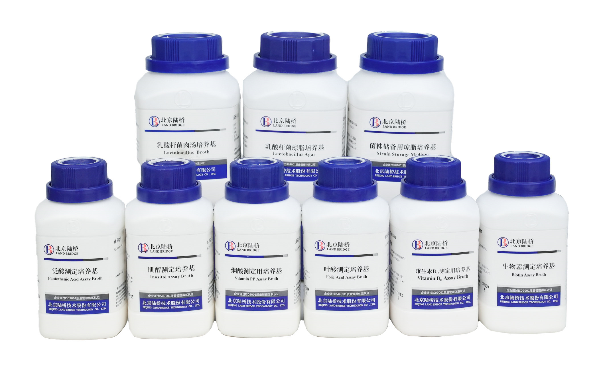 近期參展│北京陸橋邀您參加2024乳品質量安全與技術創新大會（9月12-13日·哈爾濱）