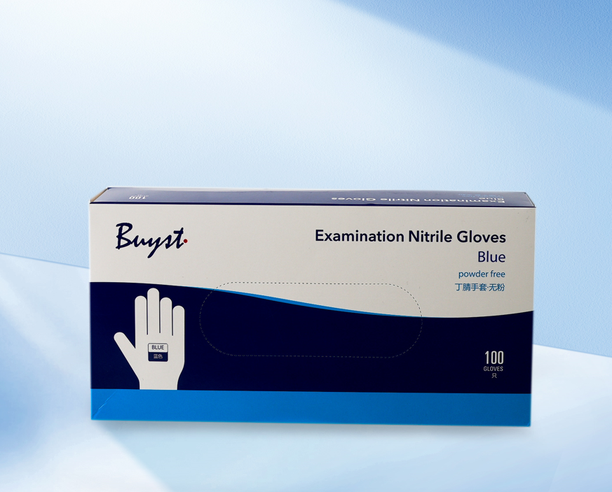 北京陸橋：一次性實驗室耗材系列產品