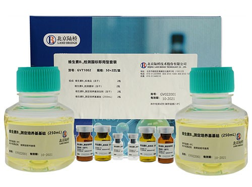 北京陸橋邀您參加第二屆乳品質量安全與技術創新大會（9月17-18日·哈爾濱）