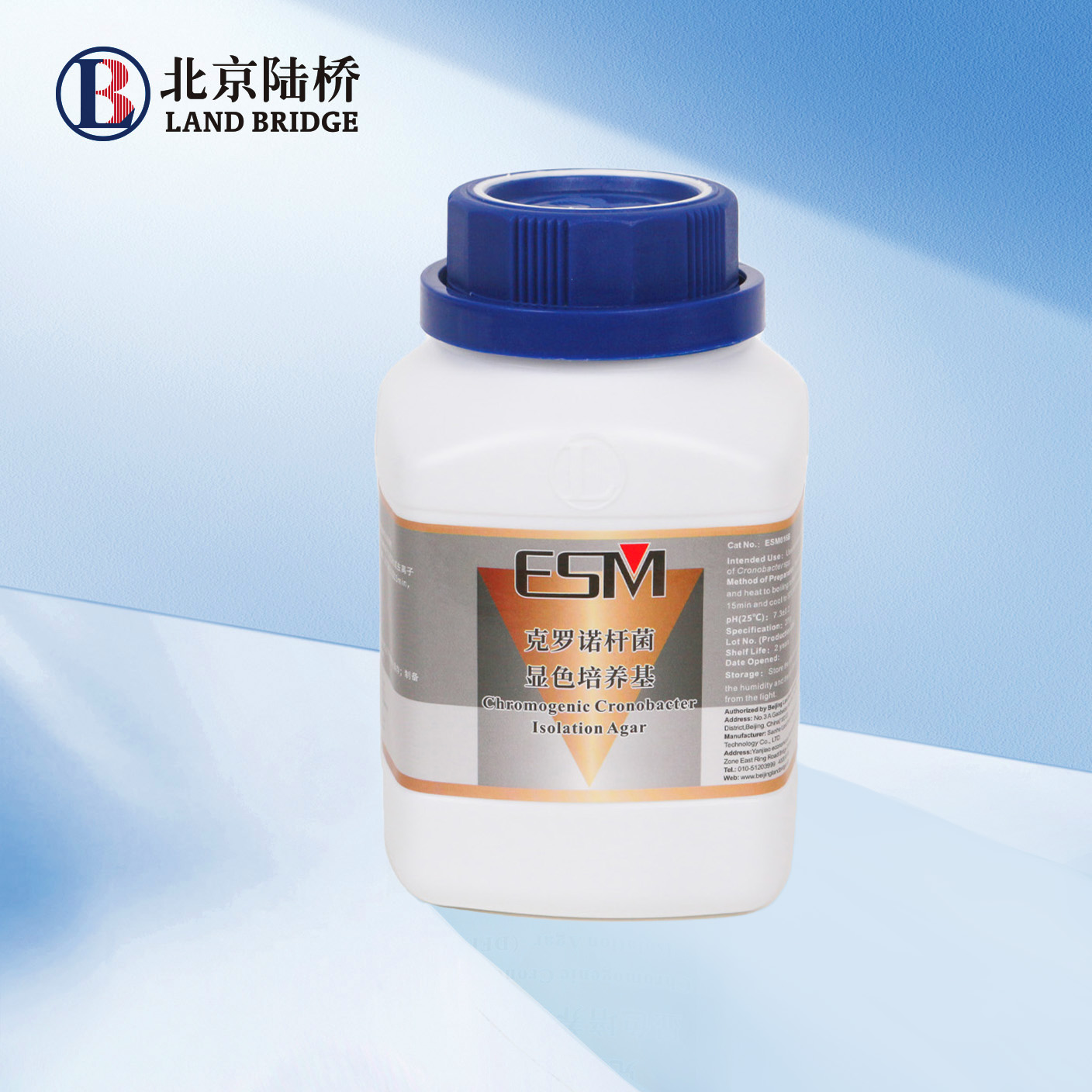 克羅諾桿菌顯色培養基
